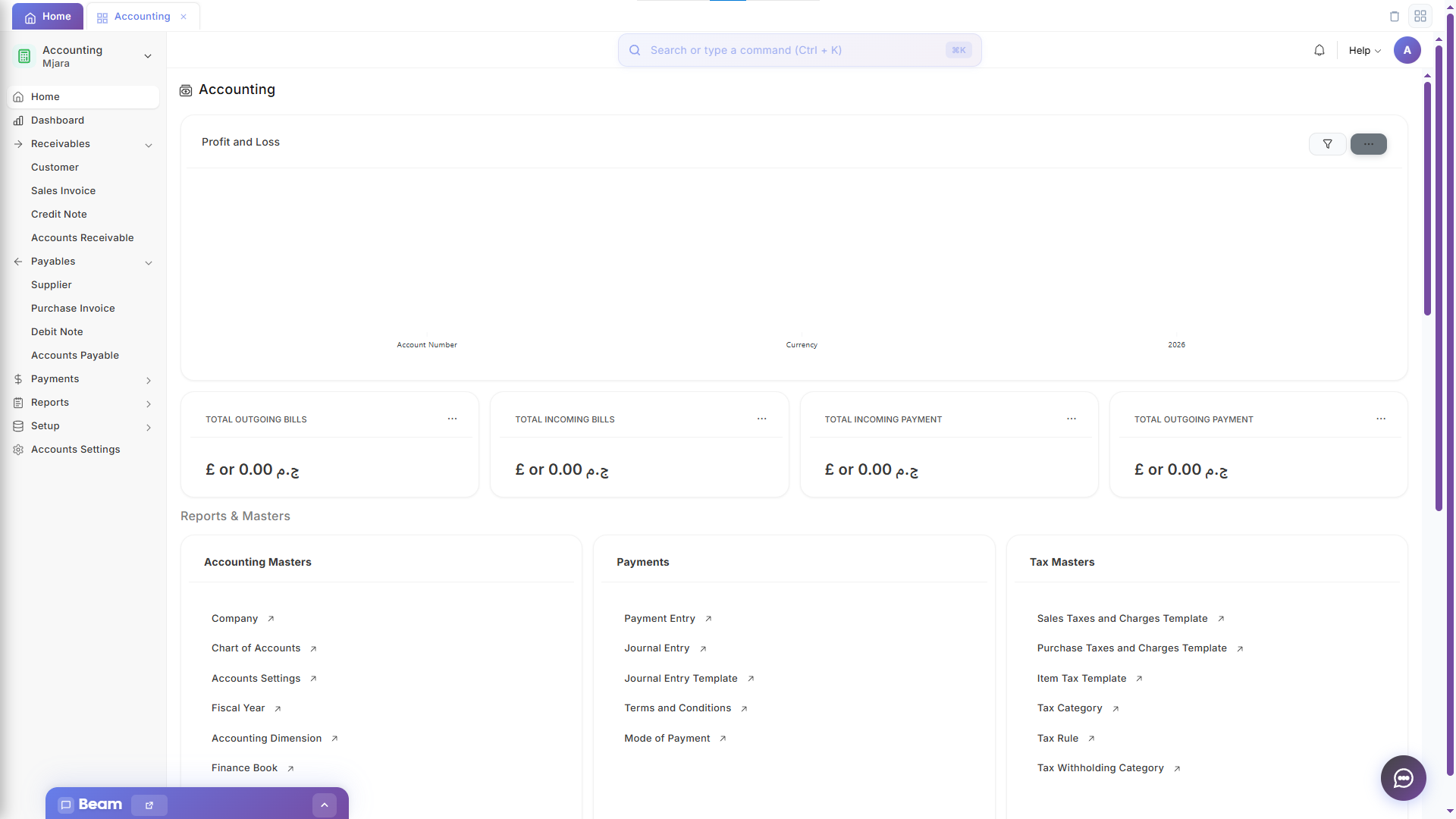 Screenshot of features.purchaseReceipts.title
