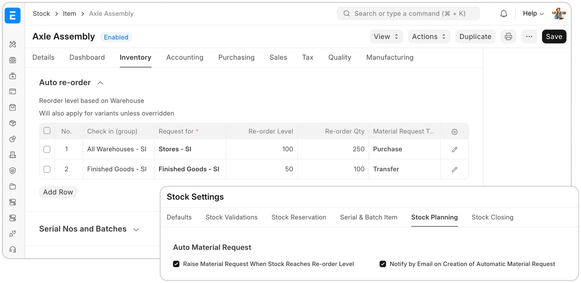 Screenshot of features.supplierManagement.title